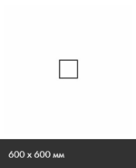 Потолочная плита BIOGUARD PLAIN — изображение 3